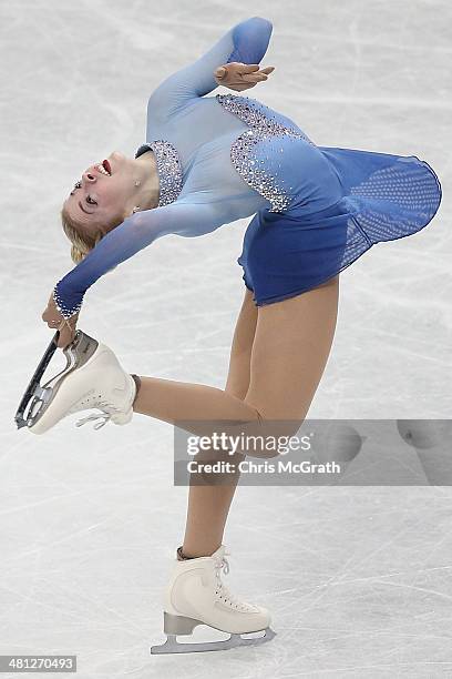 Gracie Gold of the USA competes in the Ladies Free Skating during ISU World Figure Skating Championships at Saitama Super Arena on March 29, 2014 in...