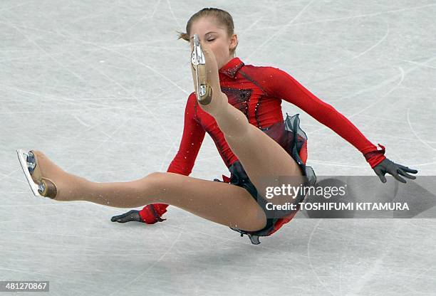 Julia Lipnitskaia of Russia falls on the ice during her women's singles free skating event at the world figure skating championships in Saitama on...