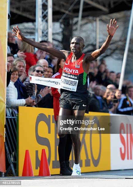 Geoffrey Kipsang Kamworor of Kenya celebrates winning the Men's Half Marathon during the IAAF/Al-Bank World Half Marathon Championships on March 29,...