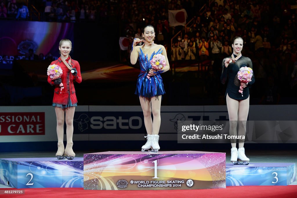 ISU World Figure Skating Championships 2014 - DAY 4