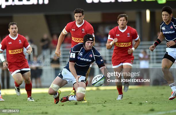 Hayden Hopgood of Japan attempts to catch the ball during a World Rugby Pacific Nations Cup match where Canada faced off against Japan at Avaya...