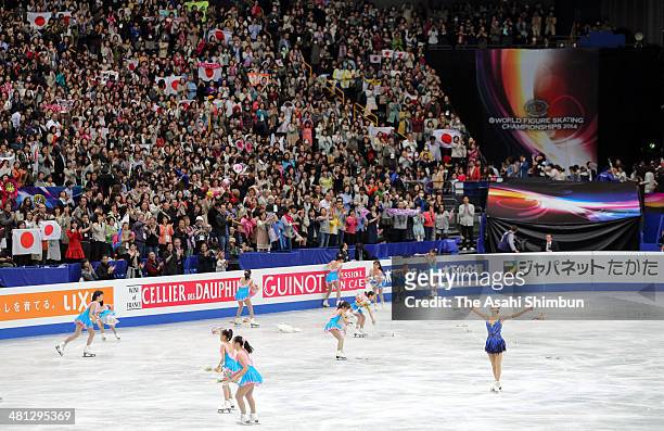 Mao Asada of Japan reacts after competing in the Ladies free skating during the ISU World Figure Skating Championships at Saitama Super Arena on...