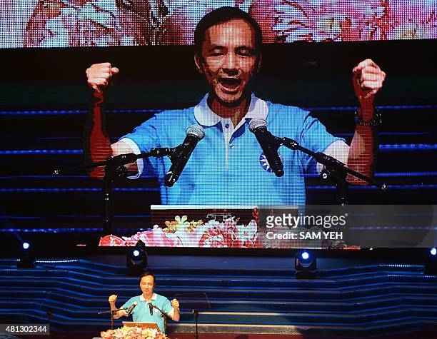 Eric Chu, Chairman of the ruling Kuomintang gestures during the KMT's party congress in Taipei on July 19, 2015. Taiwan's ruling Kuomintang...