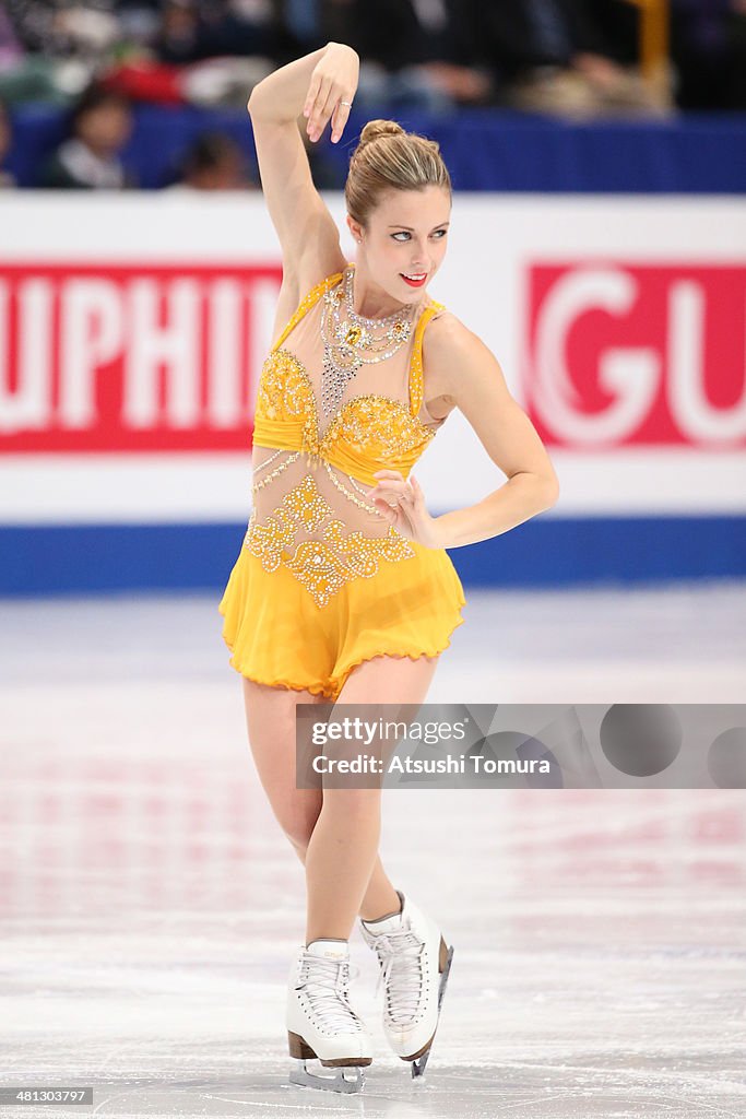 ISU World Figure Skating Championships 2014 - DAY 4