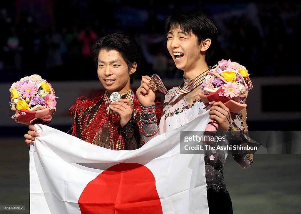 ISU World Figure Skating Championships 2014 - Day 3