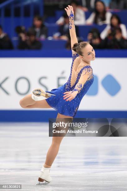 Nathalie Weinzierl of Germany competes in the Ladies Free Skating during ISU World Figure Skating Championships at Saitama Super Arena on March 29,...