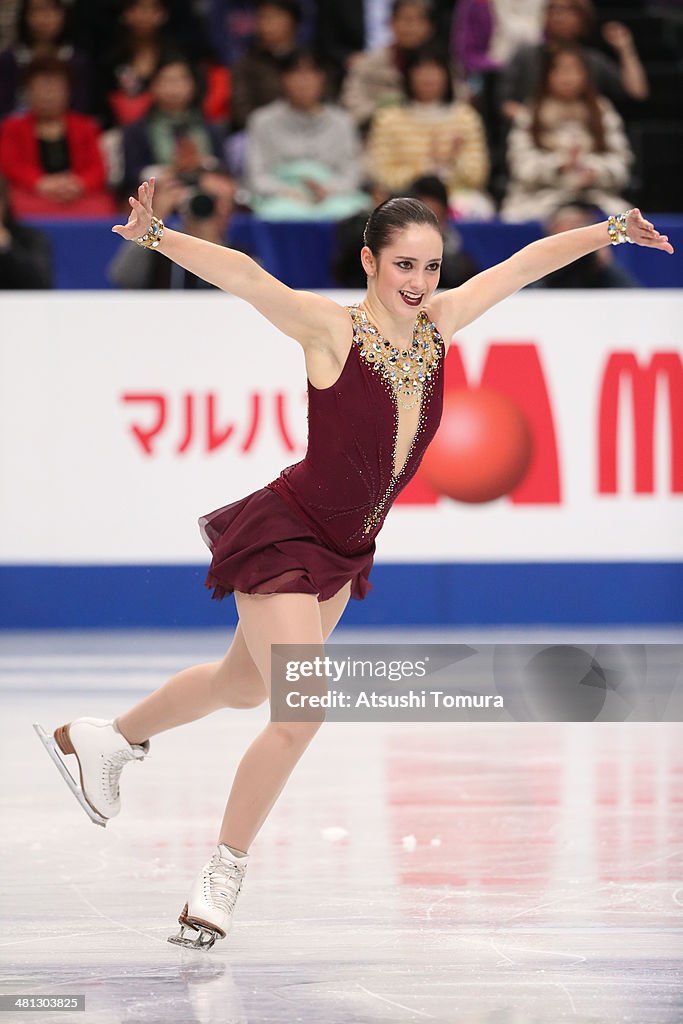 ISU World Figure Skating Championships 2014 - DAY 4