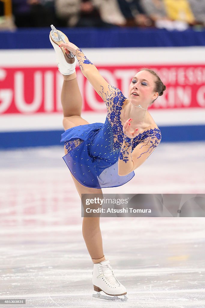 ISU World Figure Skating Championships 2014 - DAY 4