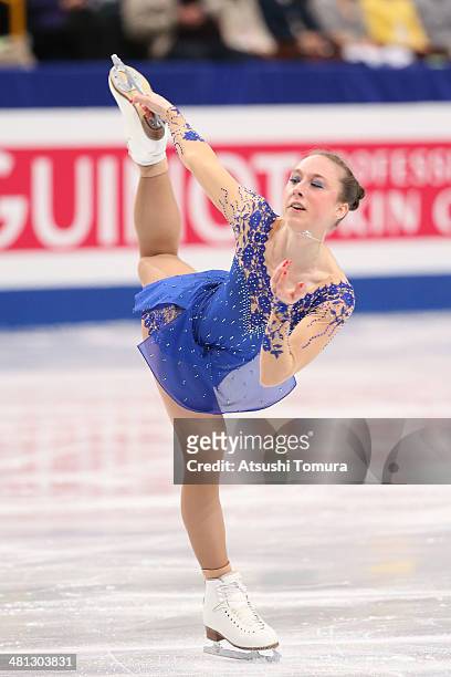 Nathalie Weinzierl of Germany competes in the Ladies Free Skating during ISU World Figure Skating Championships at Saitama Super Arena on March 29,...