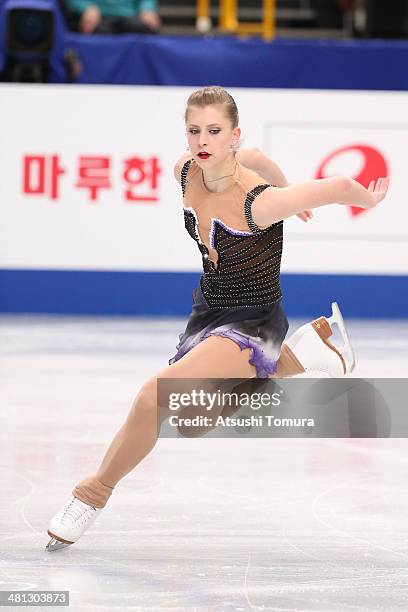 Eliska Brezinova of Czech Republic competes in the Ladies Free Skating during ISU World Figure Skating Championships at Saitama Super Arena on March...