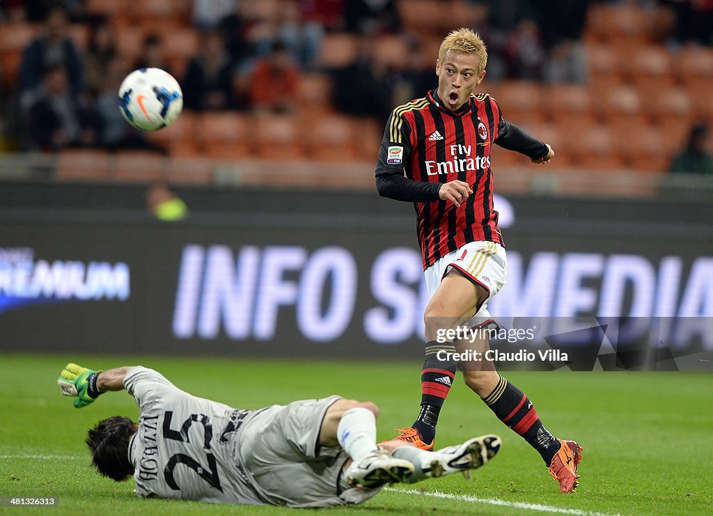 AC Milan v AC Chievo Verona - Serie A