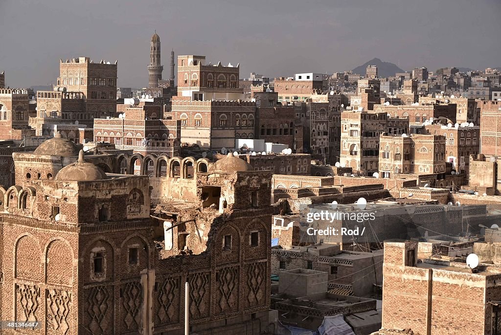 Old Sana'a, Yemen
