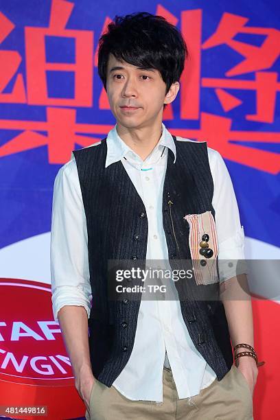 Michael Wong attends a music award as ambassador on 20th July, 2015 in Taipei, Taiwan, China.