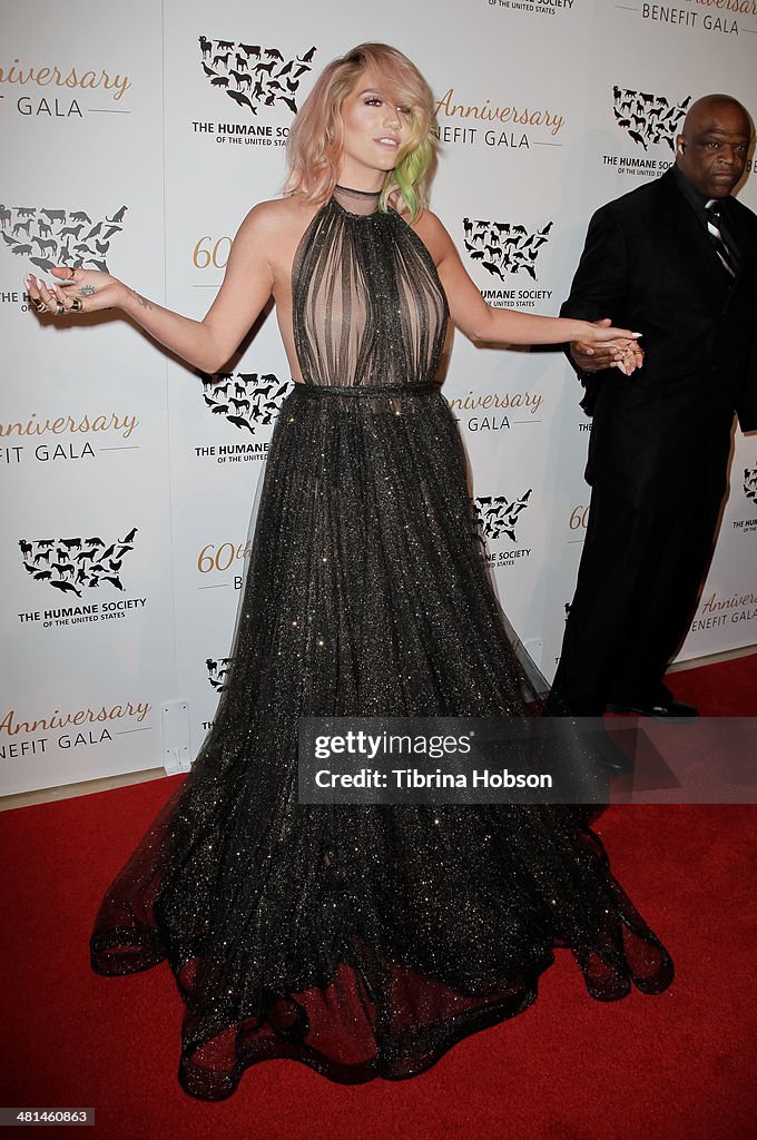The Humane Society Of The United States 60th Anniversary Benefit Gala - Arrivals
