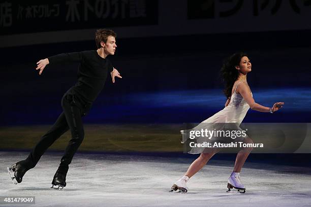 Elena Ilinykh and Nikita Katsalapov of Russia perform their routine in the exhibition during ISU World Figure Skating Championships at Saitama Super...