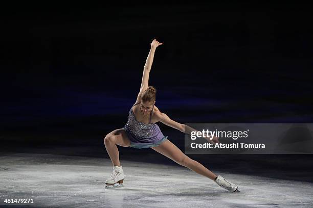 Carolina Kostner of Italy performs her routine in the exhibition during ISU World Figure Skating Championships at Saitama Super Arena on March 30,...