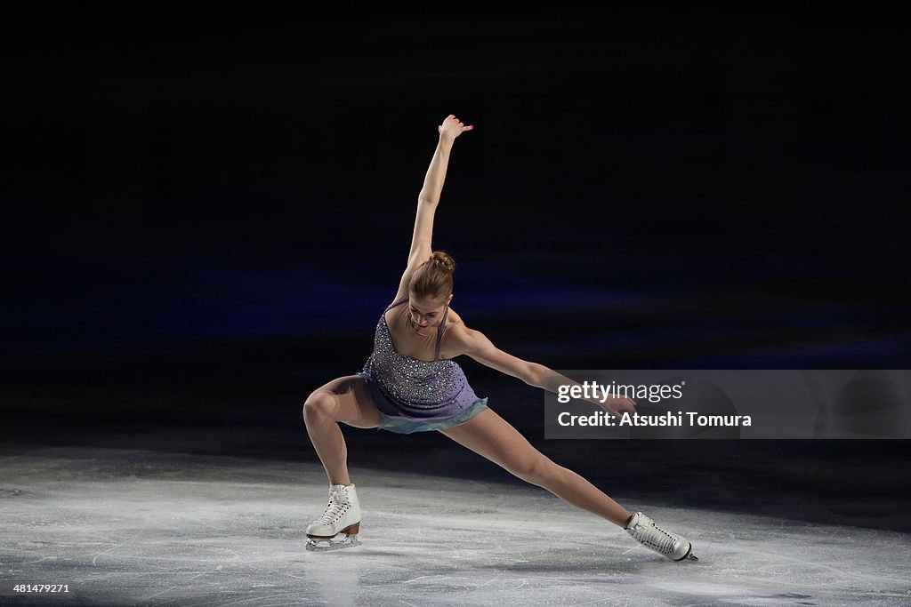 ISU World Figure Skating Championships 2014 - DAY 5