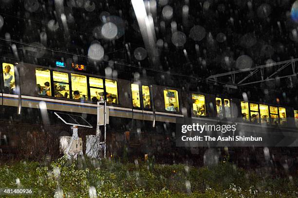 Train stands as the service suspended as the Typhoon Nangka hits Western Japan on July 18, 2015 in Oyamazaki, Kyoto, Japan. Japan Meteorological...