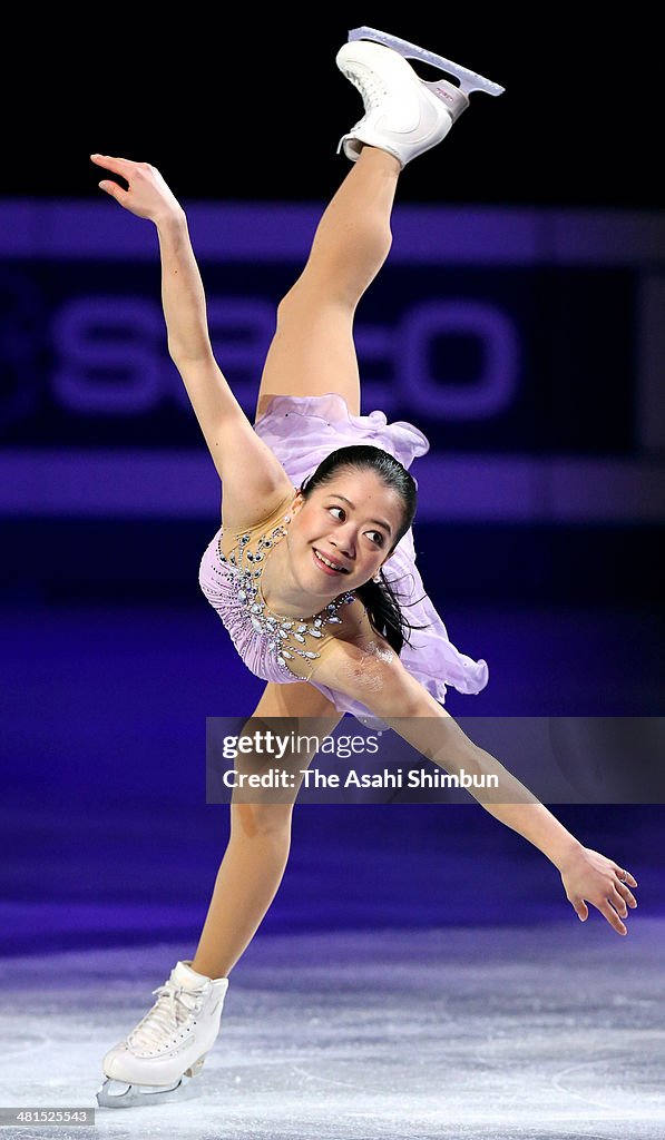 ISU World Figure Skating Championships 2014 - Day 5