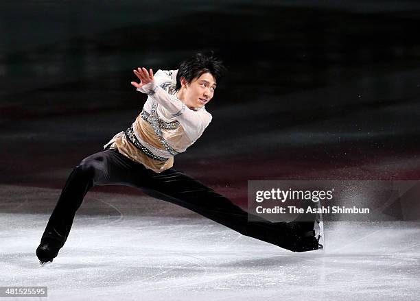 Yuzuru Hanyu of Japan performs during the gala exhibition of the ISU World Figure Skating Championships at Saitama Super Arena on March 30, 2014 in...