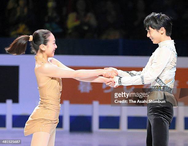 Mao Asada and Yuzuru Hanyu of Japan perform during the gala exhibition of the ISU World Figure Skating Championships at Saitama Super Arena on March...