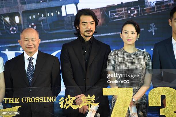 Director John Woo, actor Takeshi Kaneshiro and actress Zhang Ziyi attend "The Crossing Part 2" press conference on July 22, 2015 in Beijing, China.