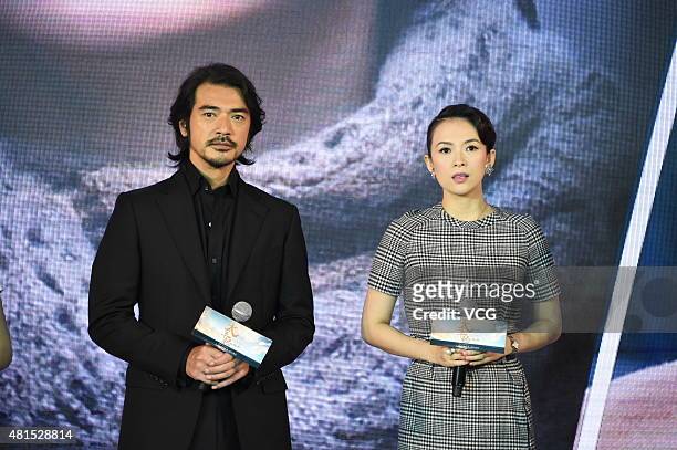 Actor Takeshi Kaneshiro and actress Zhang Ziyi attend "The Crossing Part 2" press conference on July 22, 2015 in Beijing, China.