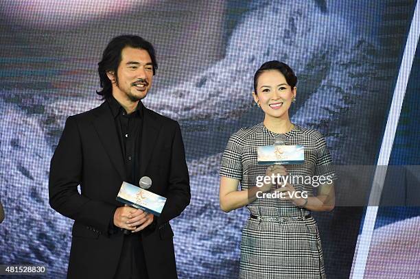 Actor Takeshi Kaneshiro and actress Zhang Ziyi attend "The Crossing Part 2" press conference on July 22, 2015 in Beijing, China.