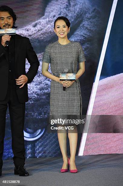 Actress Zhang Ziyi attends "The Crossing Part 2" press conference on July 22, 2015 in Beijing, China.