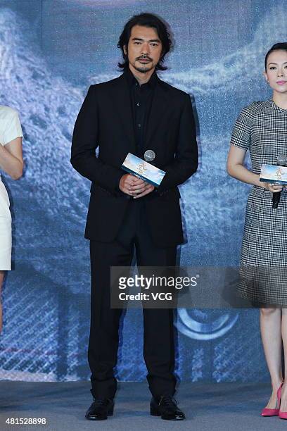 Actor Takeshi Kaneshiro attends "The Crossing Part 2" press conference on July 22, 2015 in Beijing, China.