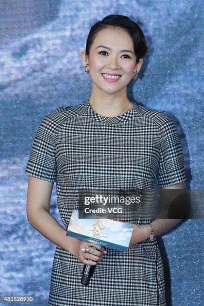 Actress Zhang Ziyi attends "The Crossing Part 2" press conference on July 22, 2015 in Beijing, China.