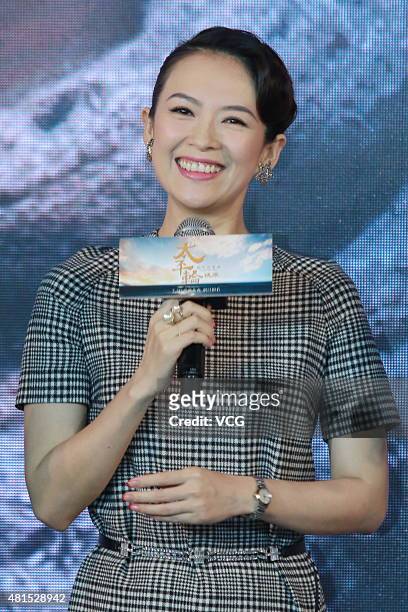 Actress Zhang Ziyi attends "The Crossing Part 2" press conference on July 22, 2015 in Beijing, China.
