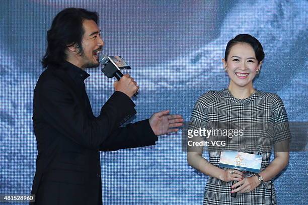 Actor Takeshi Kaneshiro and actress Zhang Ziyi attend "The Crossing Part 2" press conference on July 22, 2015 in Beijing, China.