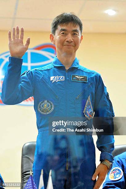 Kimiya Yui Photos and Premium High Res Pictures Getty Images