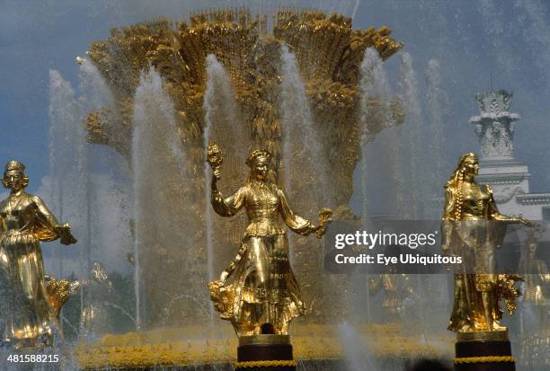 Russia, Moscow, The Friendship Of Nations fountain.