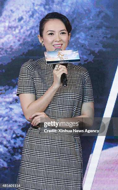 July 22, 2015-- Actress Zhang Ziyi attends a press conference of film "The Crossing Part 2" in Beijing, capital of China, July 22, 2015. The film...