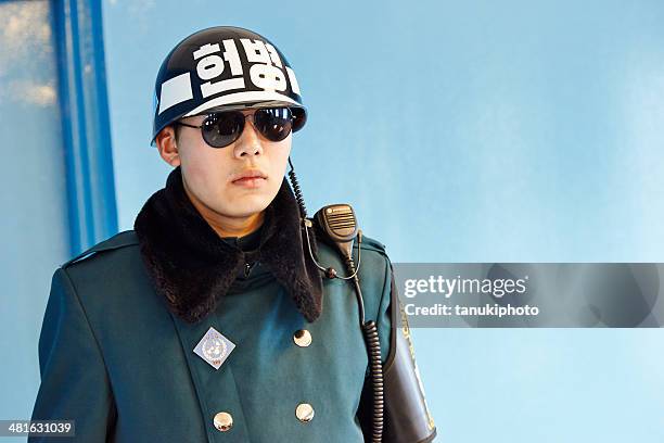 south korean soldier in the jsa - dmz stock pictures, royalty-free photos & images