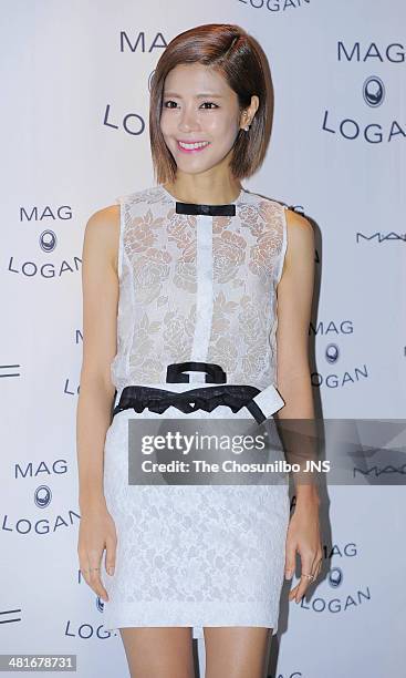 682 Lee Yoon Ji Photos & High Res Pictures Getty Images