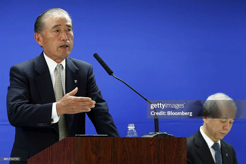 Tokyo Electric Power Co. New Chairman Fumio Sudo News Conference
