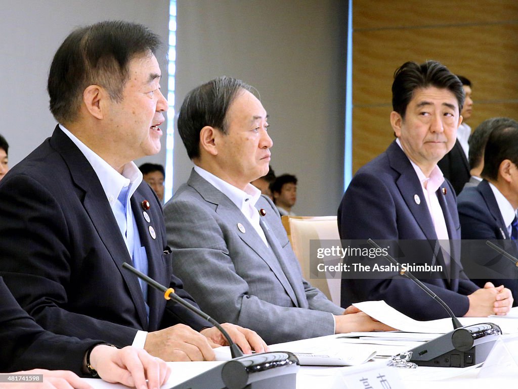 Tokyo Olympic And Paralympic Games Promotion Meeting