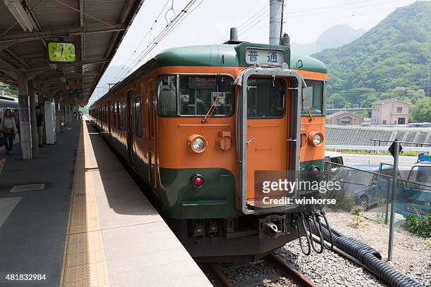naganohara-kusatsuguchi station in gunma prefecture, japan - gunma prefecture stock pictures, royalty-free photos & images