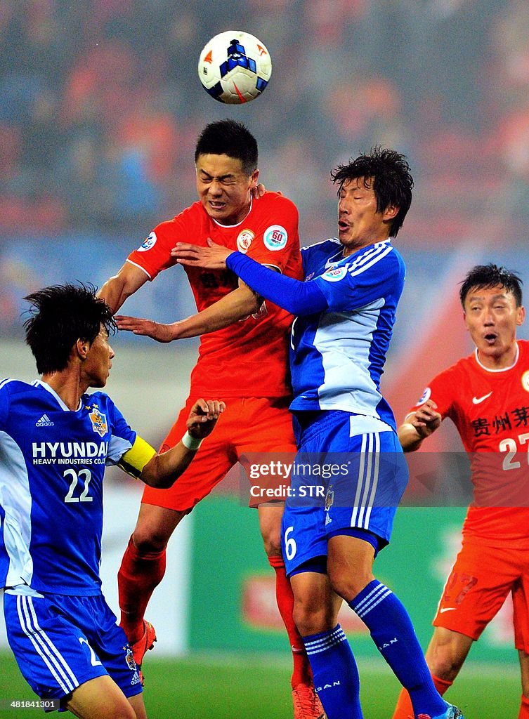 FBL-ASIA-C1-GUIZHOU-ULSAN