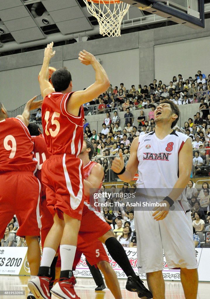 Japan v Lebanon - Men's Basketball International Friendly