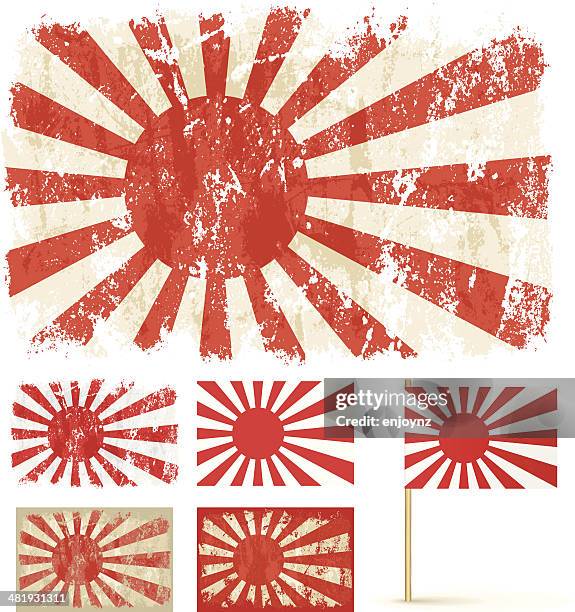 Sol Naciente, Foto de stock