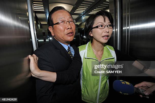 4,786 Taiwan China Stock Photos, High-Res Pictures, and Images - Getty ...