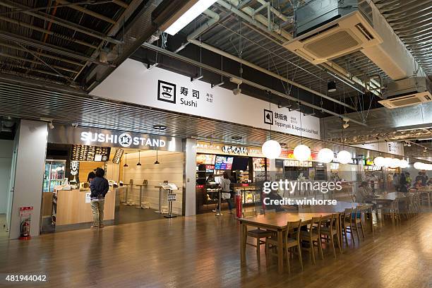 narita international airport terminal 3 - food court stock pictures, royalty-free photos & images