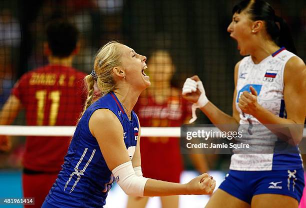 Anna Malova of Russia reacts after a point during the final round match against China on day 4 of the FIVB Volleyball World Grand Prix on July 25,...