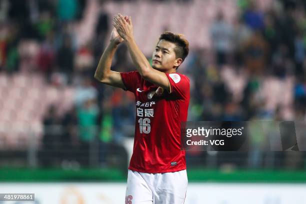 Huang Bowen of Guangzhou Evergrande acknowledges the crowd after the AFC Champions League match between Jeonbuk Hyundai Motors and Guangzhou...