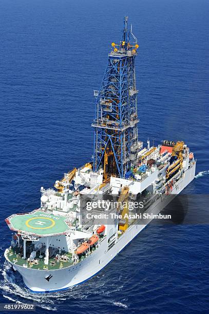 Chikyu Rig 128 Chikyu Stock Photos, High-Res Pictures, and Images - Getty Images