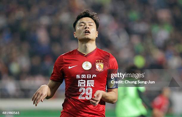 Gao Lin of Guangzhou Evergrande reacts during the AFC Champions League Group G match between Jeonbuk Hyundai Motors vs Guangzhou Evergrande at the...